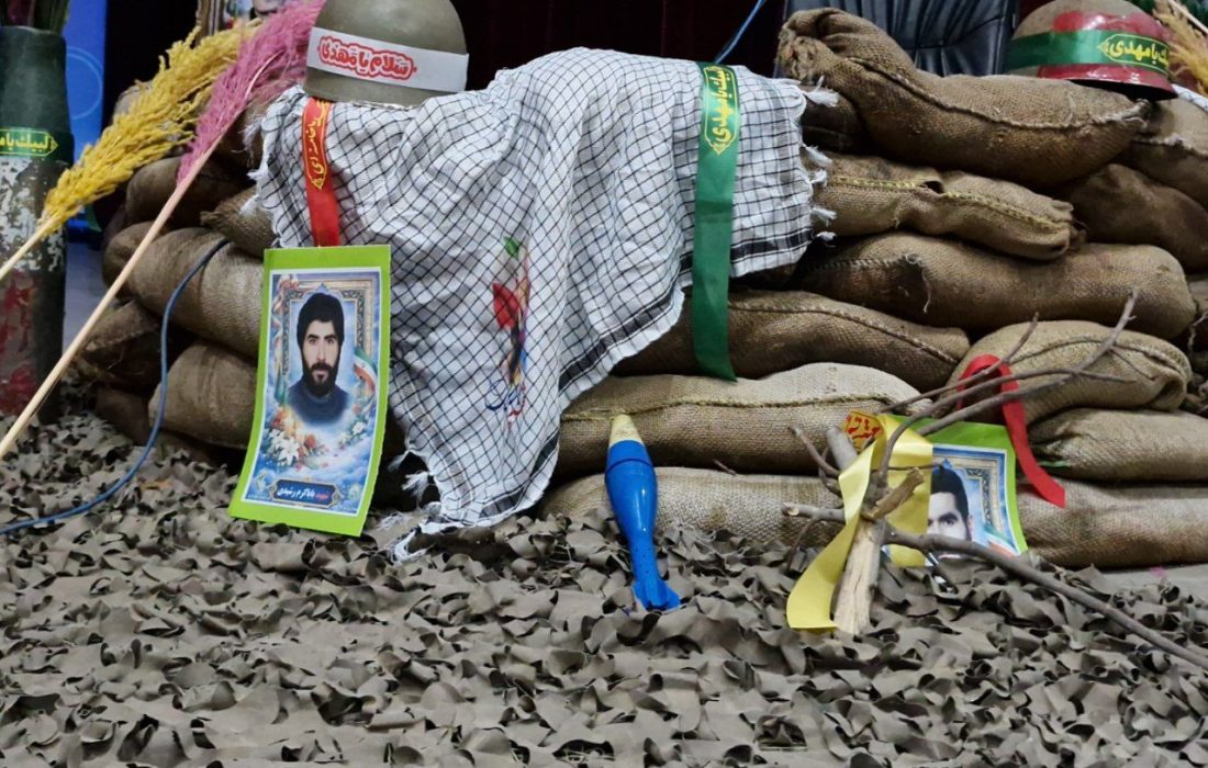 برگزاری یادواره شهدای شهرداری پلدختر