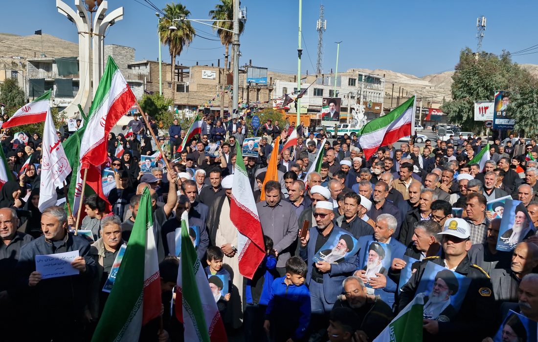 میدان‌داری شورانگیز پلدختری‌ها برای بیعت با امام امت