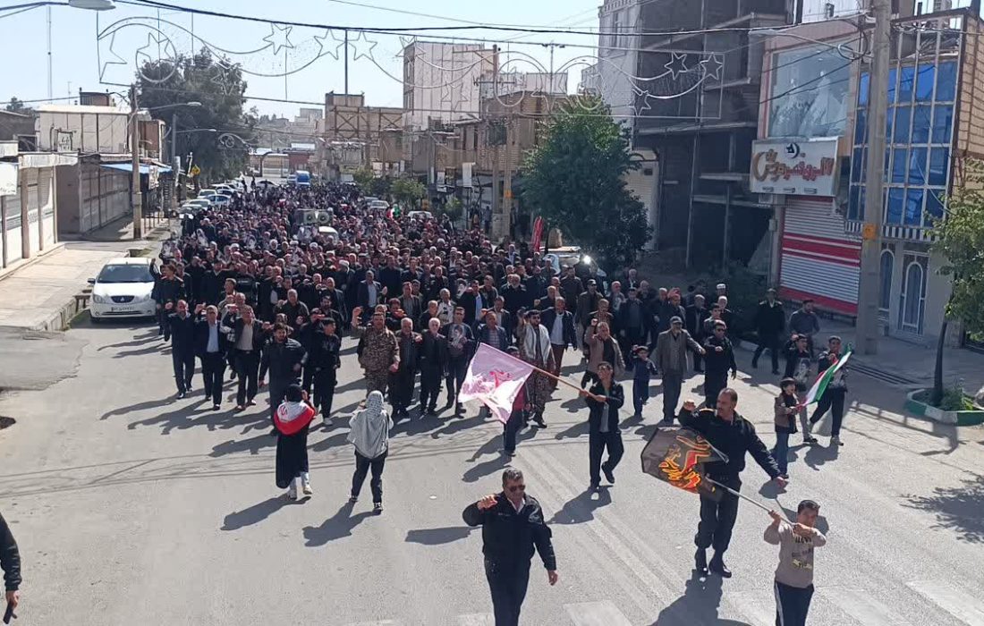 قیام مردم روزه دار پلدختر علیه جنایات آمریکا و رژیم صهیونیستی