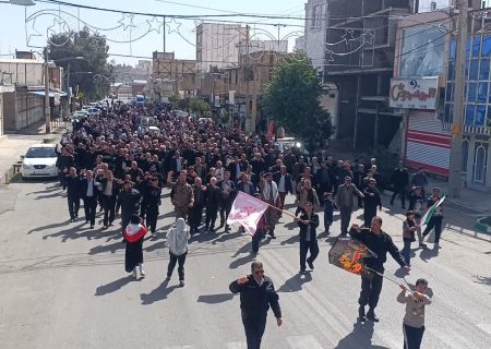 قیام مردم روزه دار پلدختر علیه جنایات آمریکا و رژیم صهیونیستی