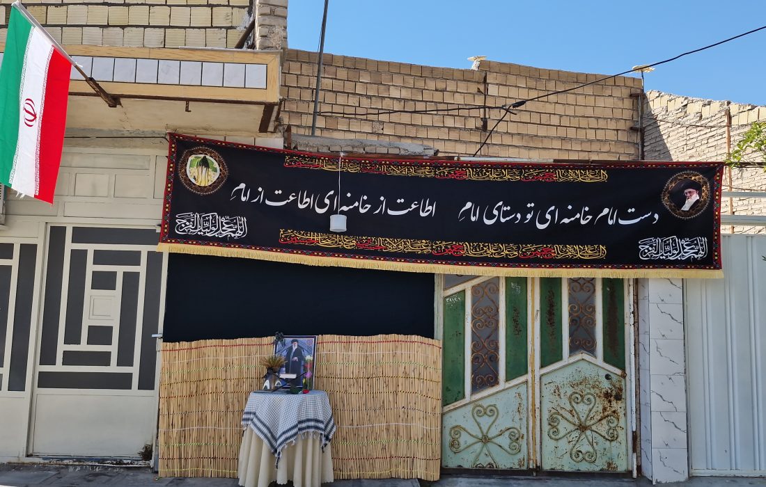 خانه‌ها در فراق امام خامنه‌ای ماتم گرفت
