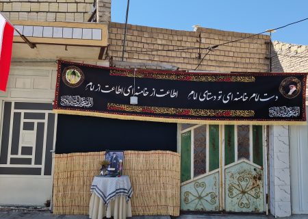 خانه‌ها در فراق امام خامنه‌ای ماتم گرفت