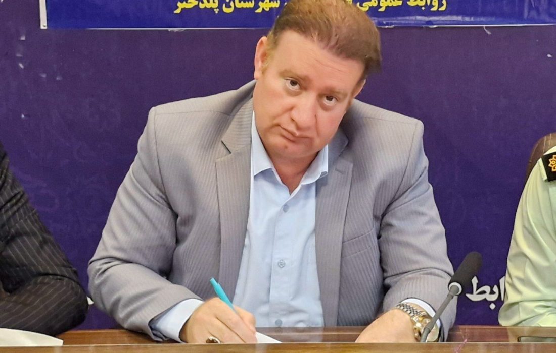 خطر آتش‌سوزی در اراضی طبیعی پلدختر افزایش یافته است