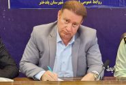 خطر آتش‌سوزی در اراضی طبیعی پلدختر افزایش یافته است