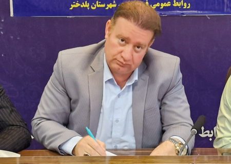 خطر آتش‌سوزی در اراضی طبیعی پلدختر افزایش یافته است