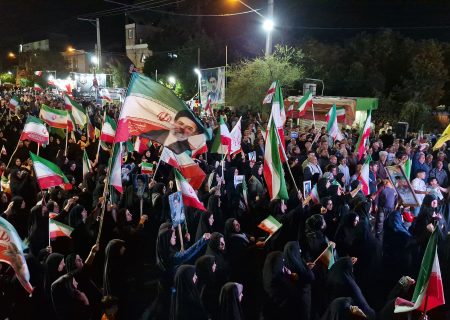 پلدختری ها همچنان پای دفاع از اقتدار وطن