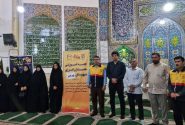 نقش‌آفرینی بسیج در اصلاح الگوی مصرف انرژی