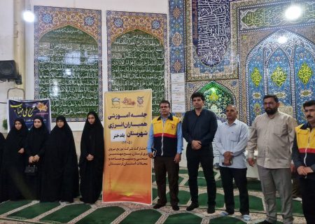 نقش‌آفرینی بسیج در اصلاح الگوی مصرف انرژی