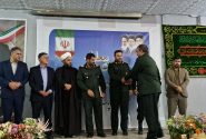 اولین فرمانده ناحیه مقاومت بسیج شهرستان معمولان منصوب شد