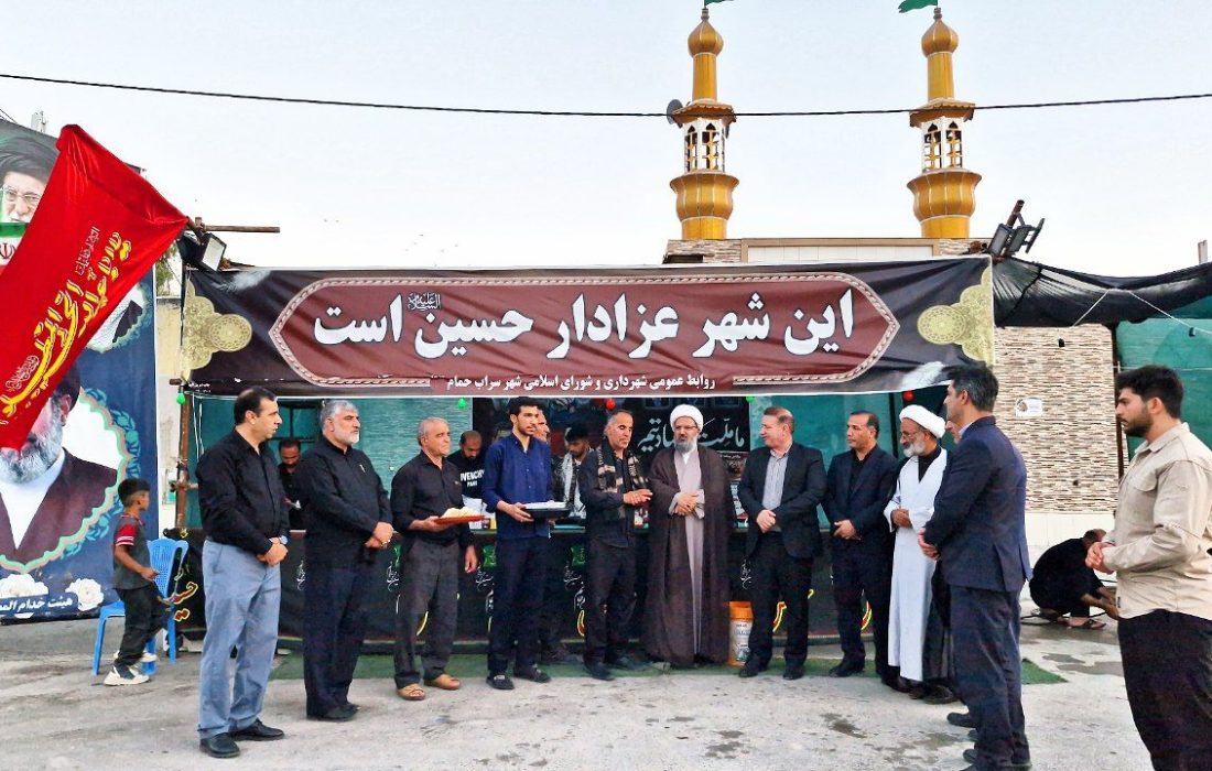 بازدید مسئولان پلدختر از مواکب اربعین؛ تأکید بر تداوم خدمت‌رسانی به زائران