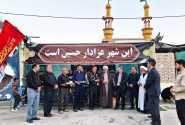بازدید مسئولان پلدختر از مواکب اربعین؛ تأکید بر تداوم خدمت‌رسانی به زائران