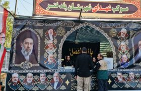 ۱۳موکب در پلدختر و معمولان به زائران اربعین حسینی خدمات‌رسانی می‌کنند
