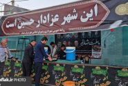 پلدختر، گذرگاه عاشقان اباعبدالله