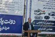 افتتاح ۱۳۵۰ میلیارد تومان پروژه برق در لرستان