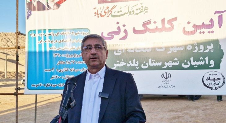 بهرهبرداری از ایستگاه پمپاژ جایدر تا پایان تابستان