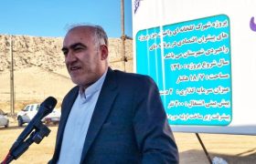 ۴۰هزار هکتار برای توسعه شهرک‌های کشاورزی تملک شد
