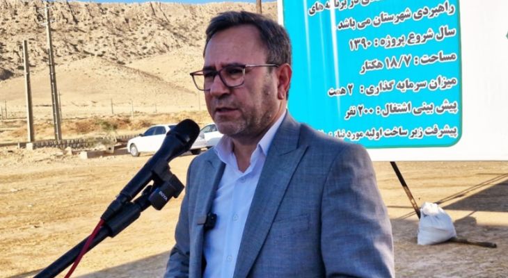 لرستان به سمت کشاورزی کم‌آب و پربازده می‌رود