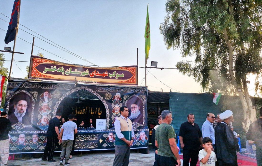 شکوه مهمان‌نوازی مردم پلدختر؛ خدمت‌رسانی شبانه‌روزی به زائران اربعین