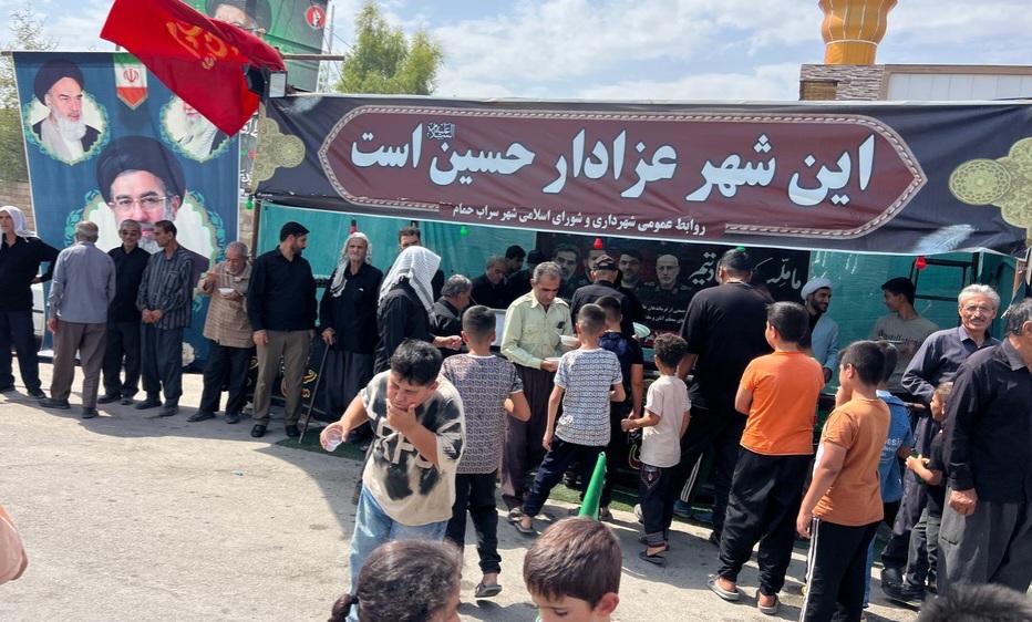 موکب شهید شکارچی سراب حمام ؛از تشییع امام شهید تا میزبانی زائران اربعین