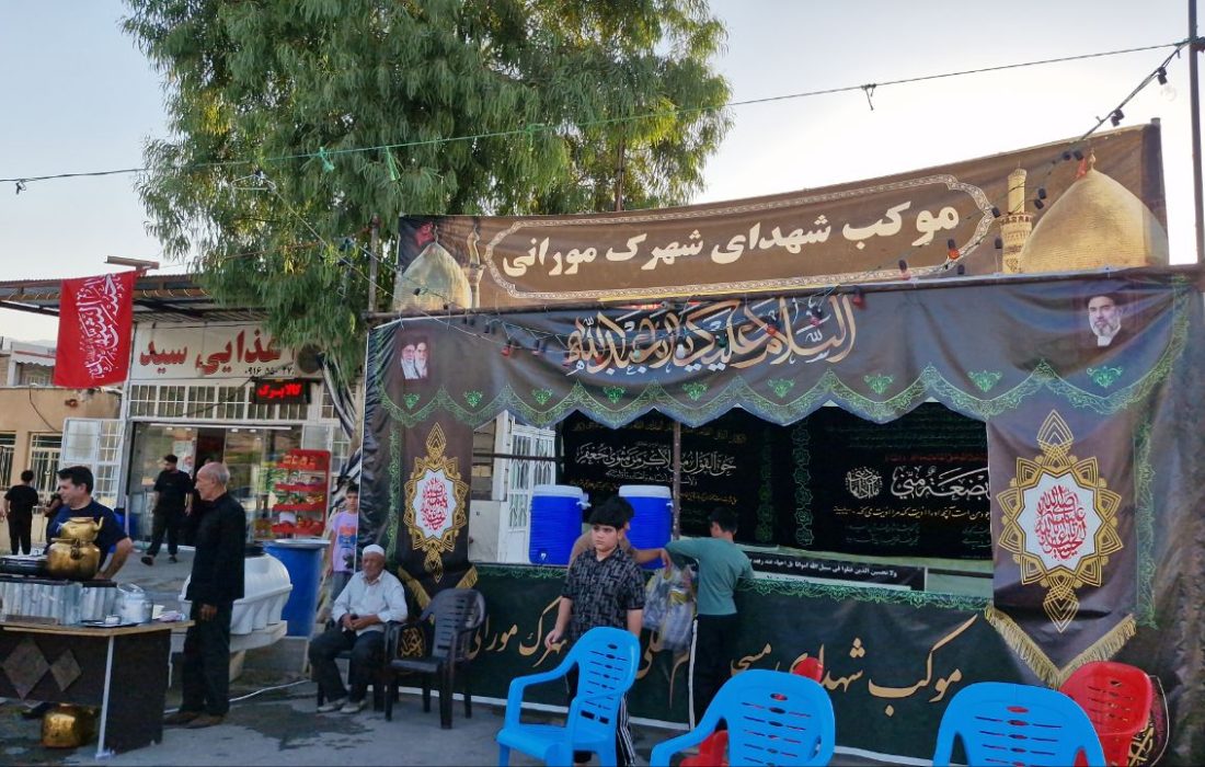 موکب شهدای مورانی؛ میزبان زائران اربعین در مسیر پلدختر ـ خرم‌آباد