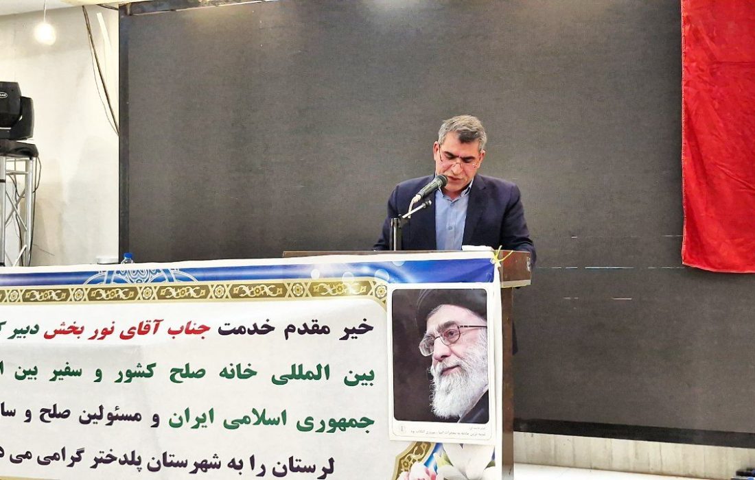 جشن گلریزان آزادی زندانی نیازمند در پلدختر برگزار شد