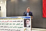 جشن گلریزان آزادی زندانی نیازمند در پلدختر برگزار شد