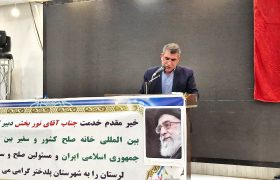 جشن گلریزان آزادی زندانی نیازمند در پلدختر برگزار شد
