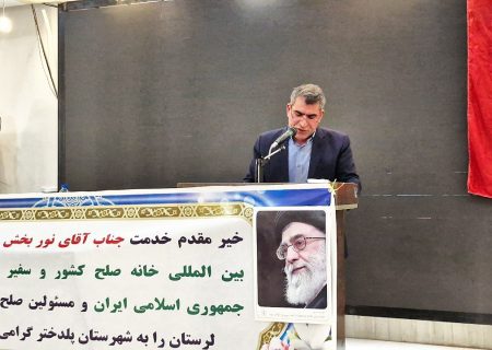 جشن گلریزان آزادی زندانی نیازمند در پلدختر برگزار شد