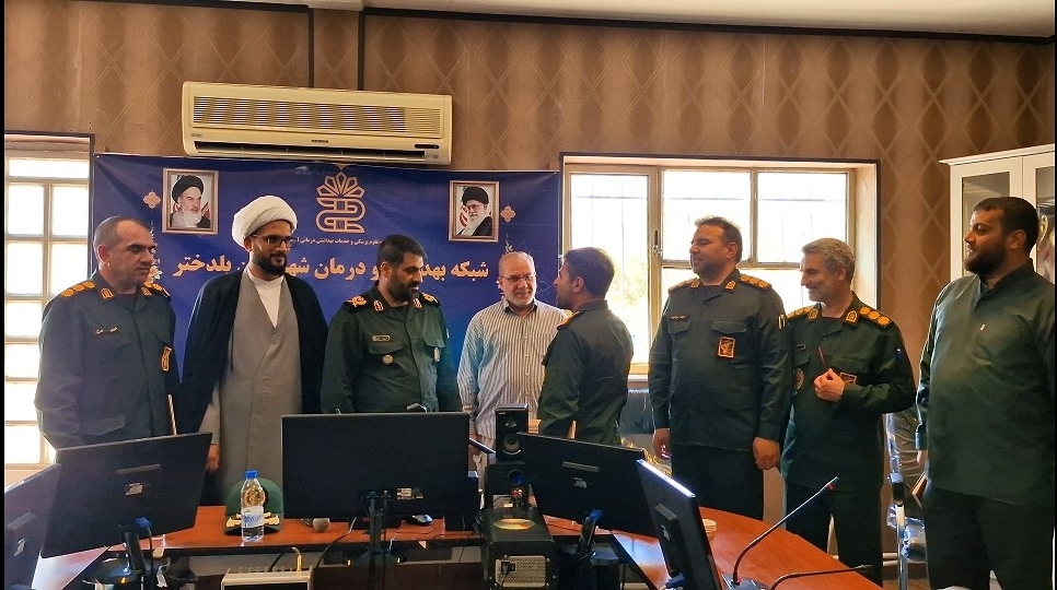 جانشین فرمانده ناحیه مقاومت بسیج پلدختر معارفه شد