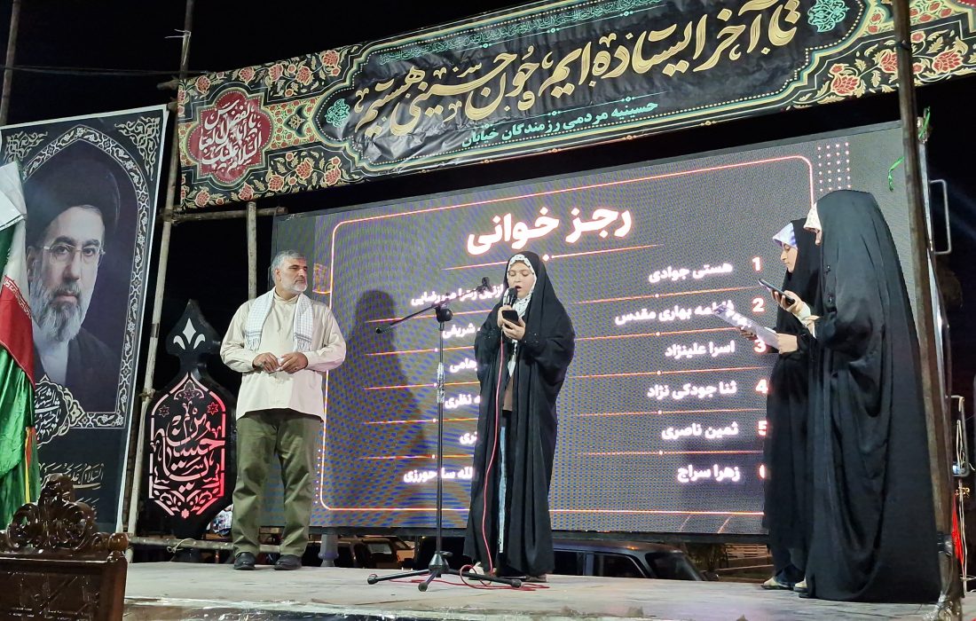 سومین روز مسابقات «میدان یار» در پلدختر؛ رقابت استعدادهای فرهنگی و هنری