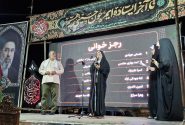 سومین روز مسابقات «میدان یار» در پلدختر؛ رقابت استعدادهای فرهنگی و هنری