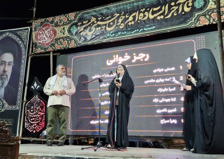 سومین روز مسابقات «میدان یار» در پلدختر؛ رقابت استعدادهای فرهنگی و هنری