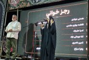«میدان یار»؛ صحنه هنرنمایی استعدادهای فرهنگی و هنری پلدختر