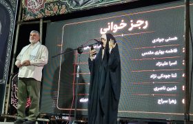 «میدان یار»؛ صحنه هنرنمایی استعدادهای فرهنگی و هنری پلدختر