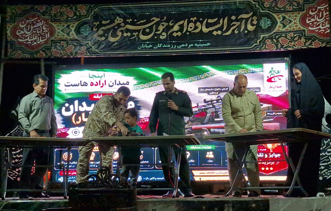 رقابت‌های «میدان‌یار» در بخش سلاح‌شناسی پلدختر برگزار شد