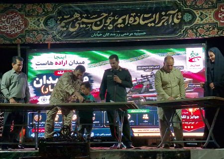 رقابت‌های «میدان‌یار» در بخش سلاح‌شناسی پلدختر برگزار شد
