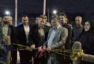 بهره‌برداری و کلنگ‌زنی ۷ پروژه عمرانی در سراب‌حمام