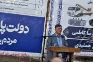 تعرفه گرمسیری برق میانکوه شرقی معمولان از ابتدای سال جاری اجرا شد