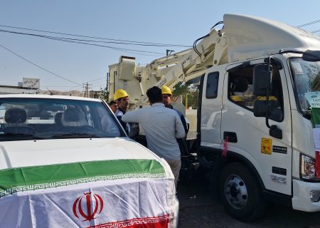 تجهیزات جدید برق پلدختر با اعتبار ۴۵ میلیارد تومان رونمایی شد