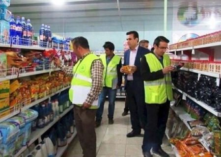 نظارت بر بازار و کالاهای اساسی تشدید می‌شود
