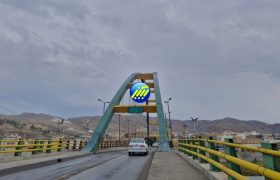 پل شهدای هفتم تیر پلدختر یک‌طرفه می‌شود؛ اجرای آزمایشی از ۲۲ شهریور