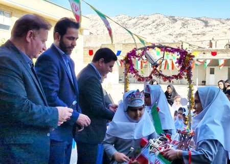 جشن شکوفه‌ها در پلدختر؛ ۹۰۹ دانش‌آموز کلاس اولی به استقبال مهر رفتند