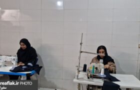 اینجا چرخ خیاطی، چرخ زندگی را می‌چرخاند؛ روایت بانوانی که امید می‌آفرینند