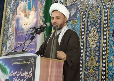 حضور در تجمعات شبانه، نمایش شجاعت و اقتدار ملی است