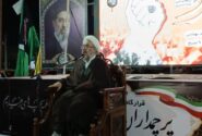 ملت ایران تا تحقق پیروزی جبهه حق میدان را خالی نمی‌کند