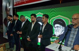 طنین آیات وحی در موج ۲۱۷ حماسه خیابان؛ پلدختر میزبان محفل انس با قرآن شد